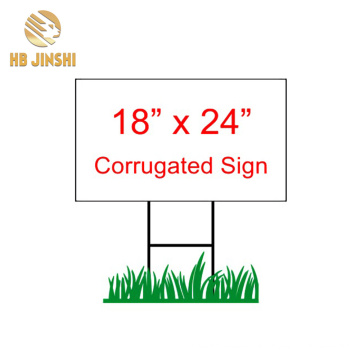 Wire H-Bracket Sign Stake/ H Stakes